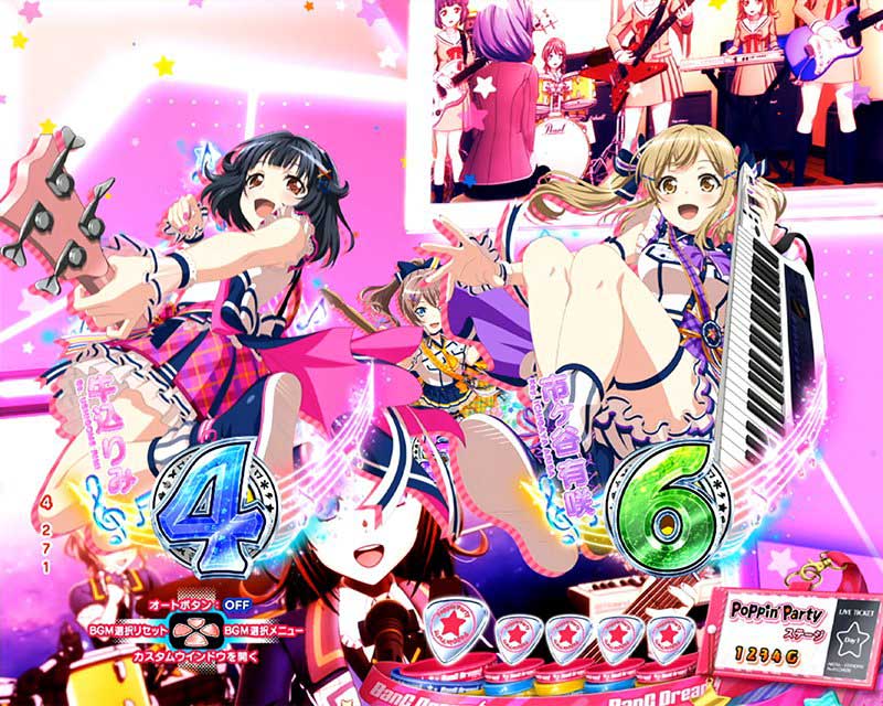 パチンコ】ファンであるほど知らなきゃ損！ 「Pバンドリ！」の隠された